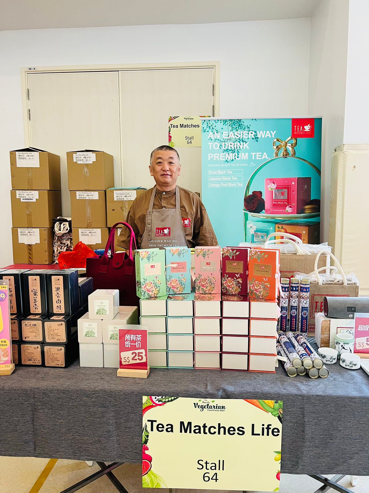 Intro to Tea Ceremony 