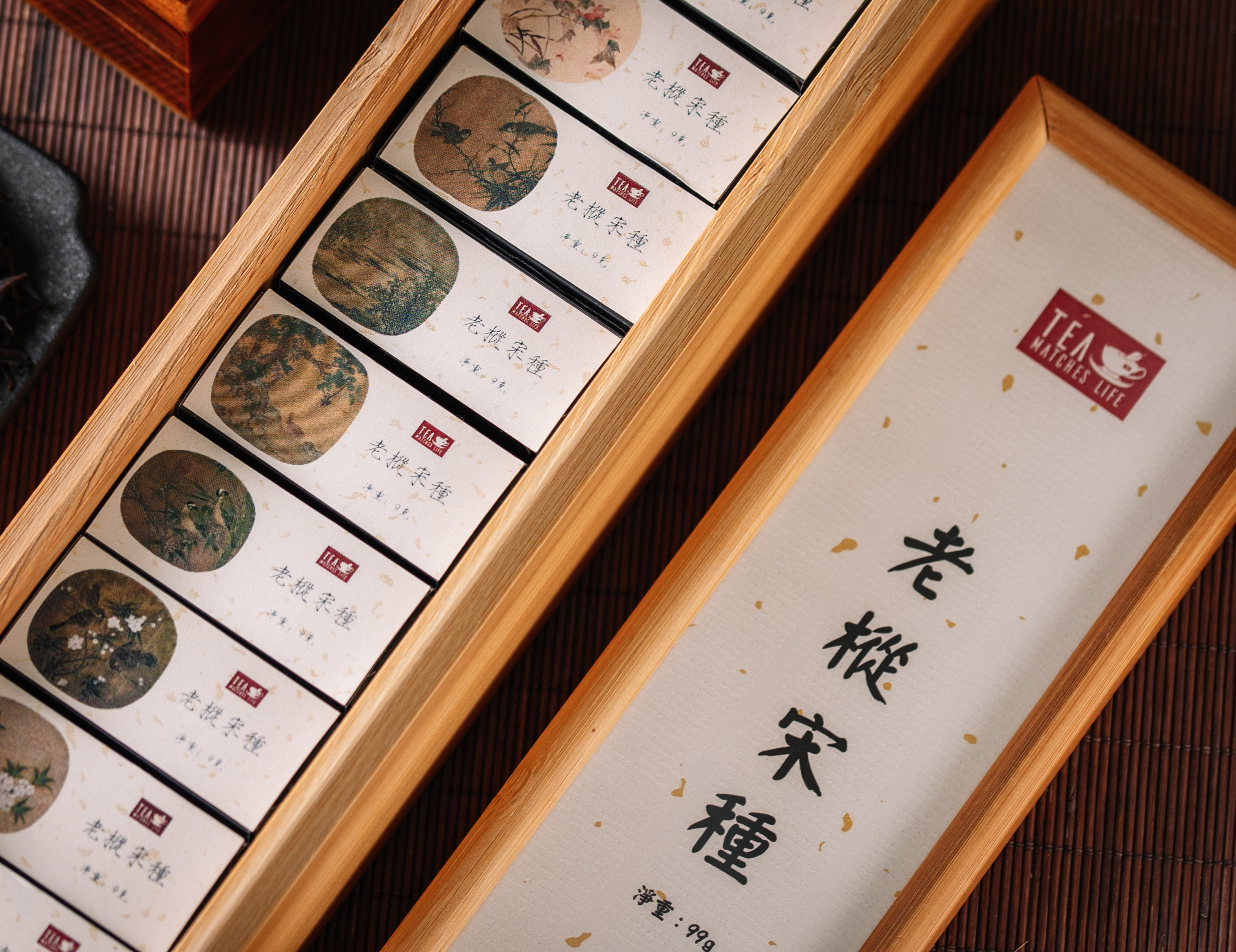 Old Bush Dan Cong - Songzhong