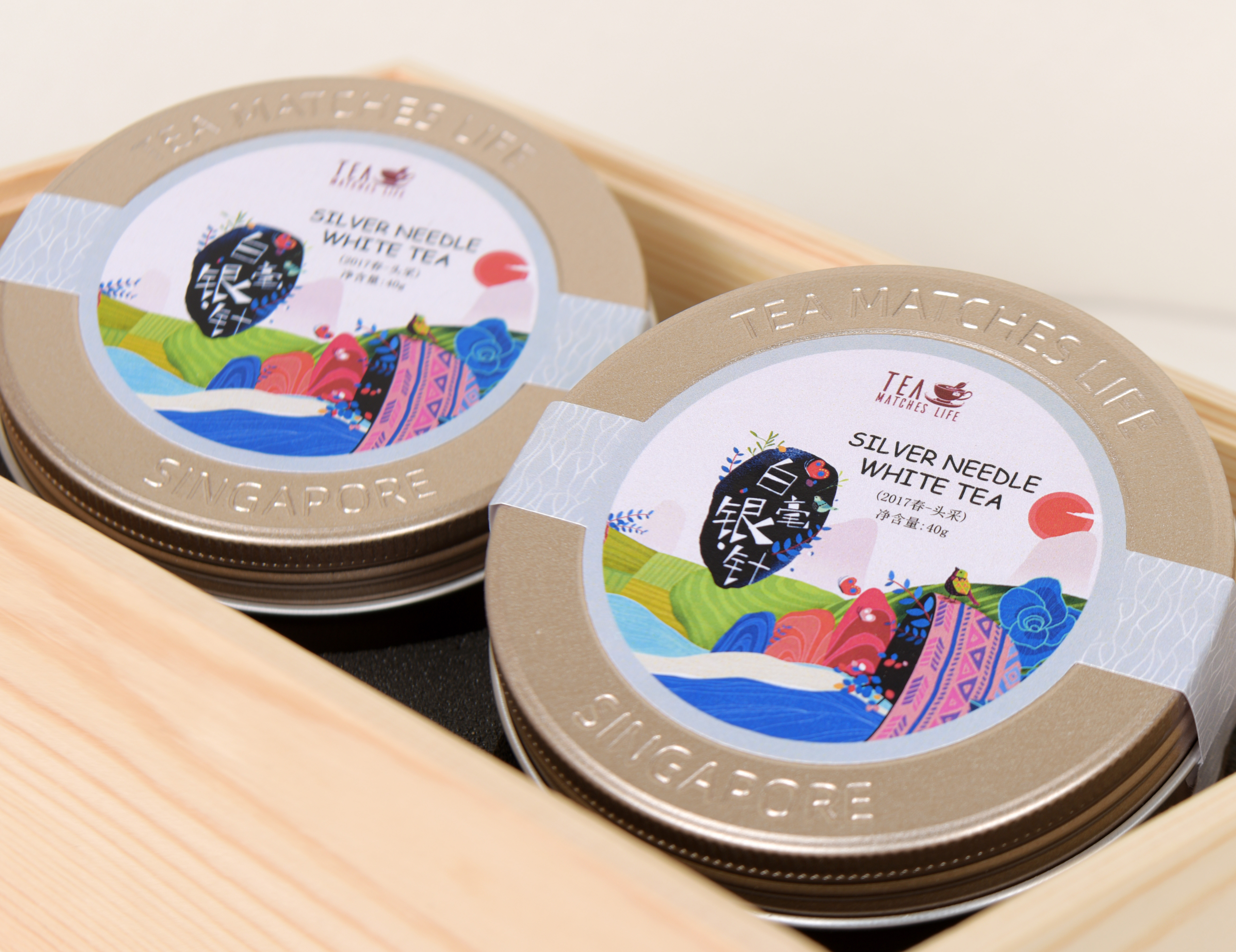 Silver Needle White Tea(2017)