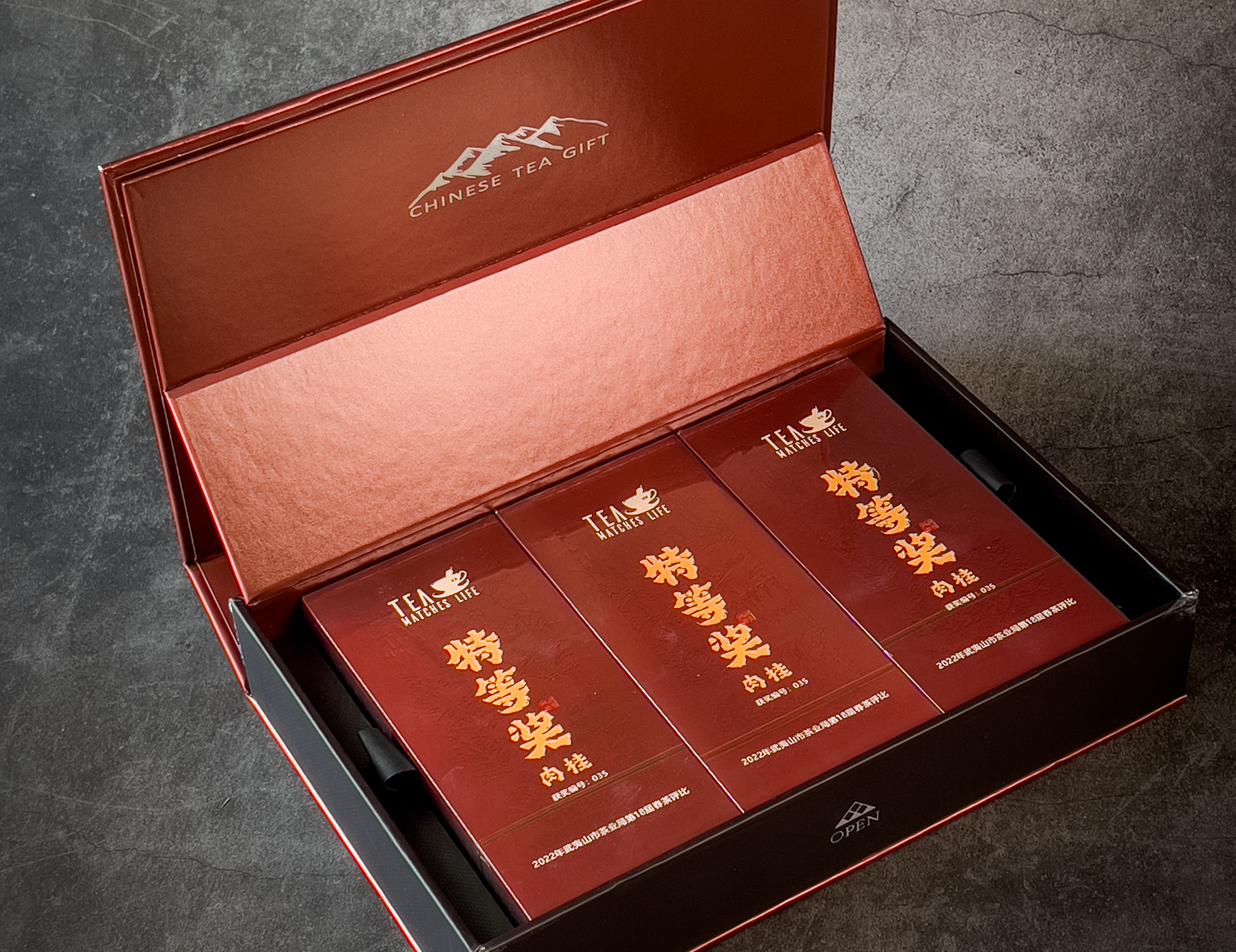 Special Award Rougui